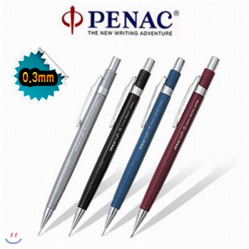 [PENAC] 페낙 제도샤프 [1자루] 0.3mm/NP-3/샤프/필기구/샤프펜슬/일본샤프/펜아크샤프