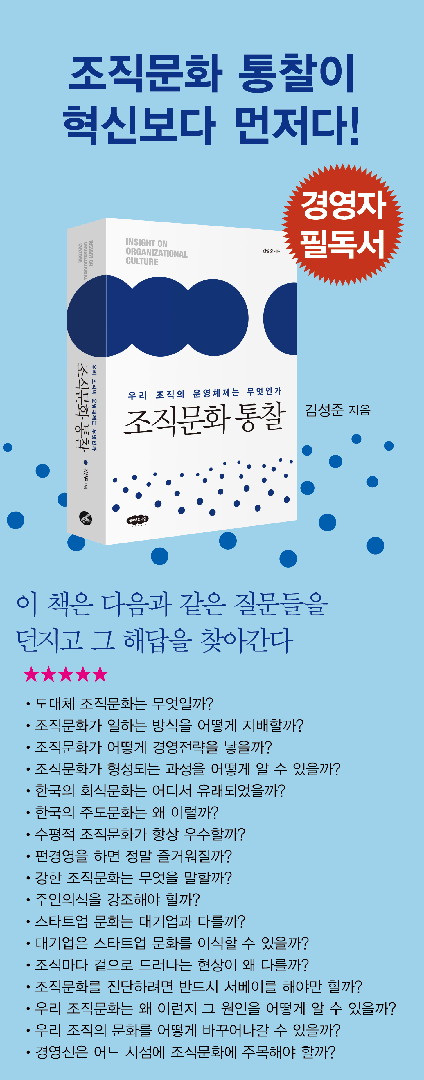 상세 이미지 1