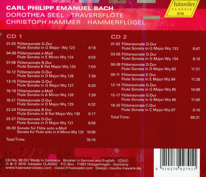 Dorothea Seel 카를 필리프 에마누엘 바흐: 플루트 소나타집 (C.P.E.Bach: Flute Sonatas)
