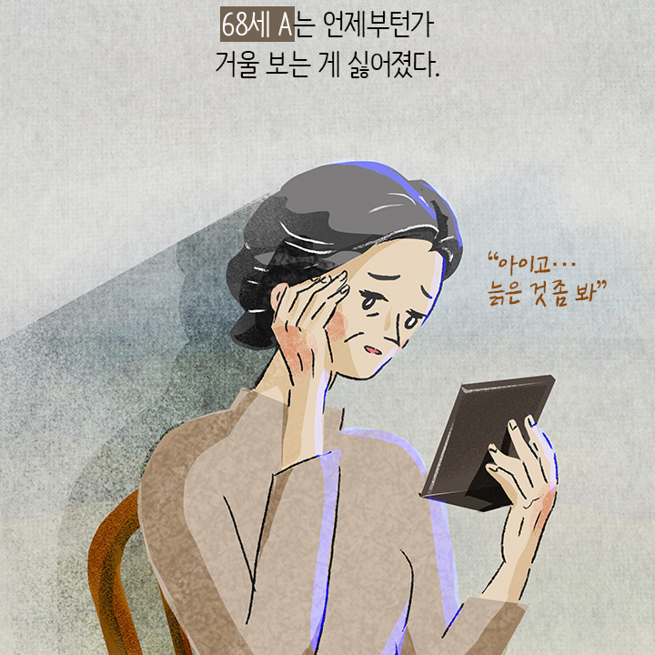 카드뉴스1