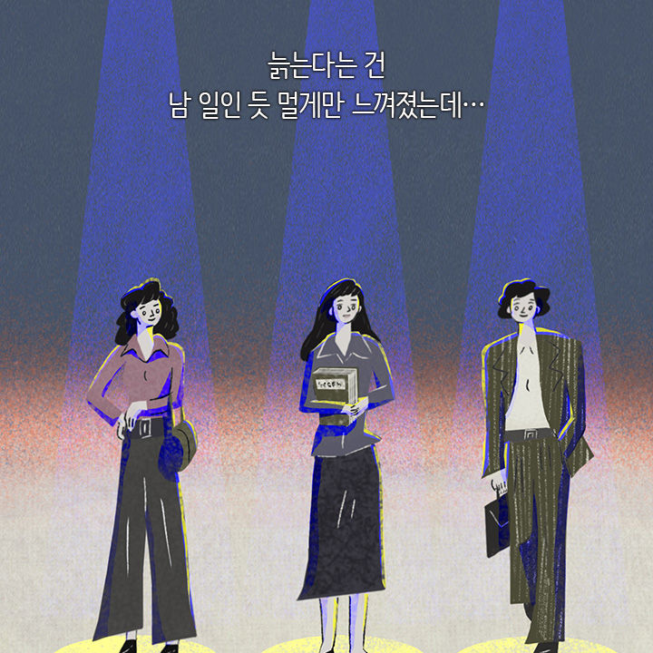 카드뉴스5