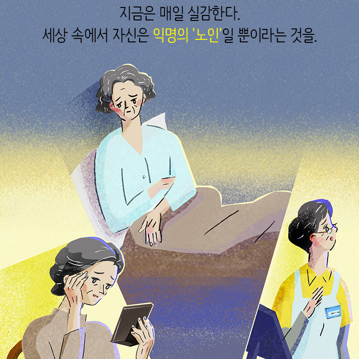 카드뉴스6