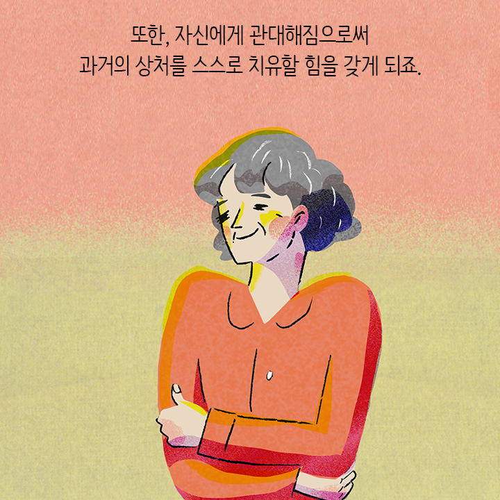 카드뉴스15