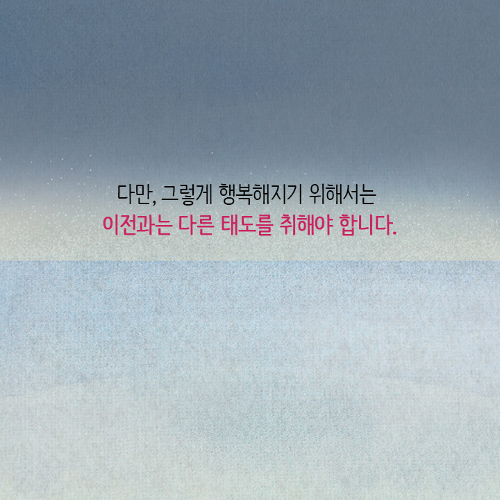 카드뉴스17