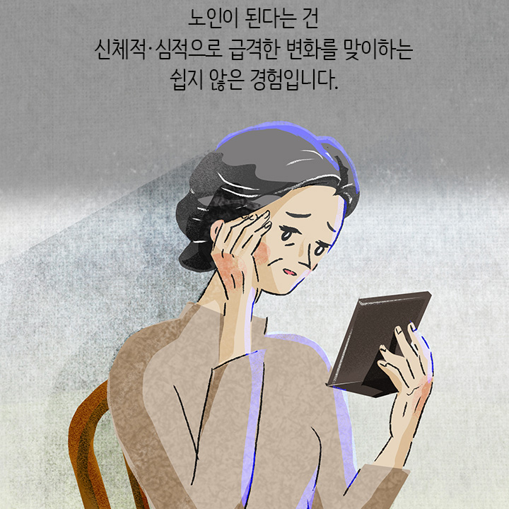 카드뉴스23