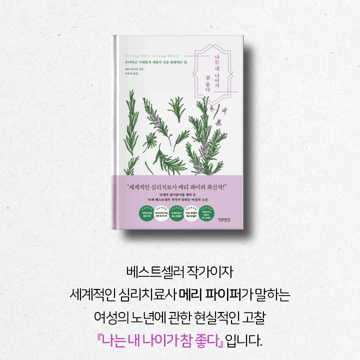 카드뉴스26