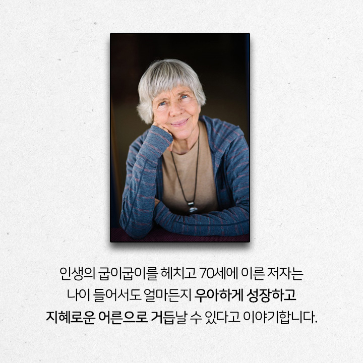 카드뉴스27