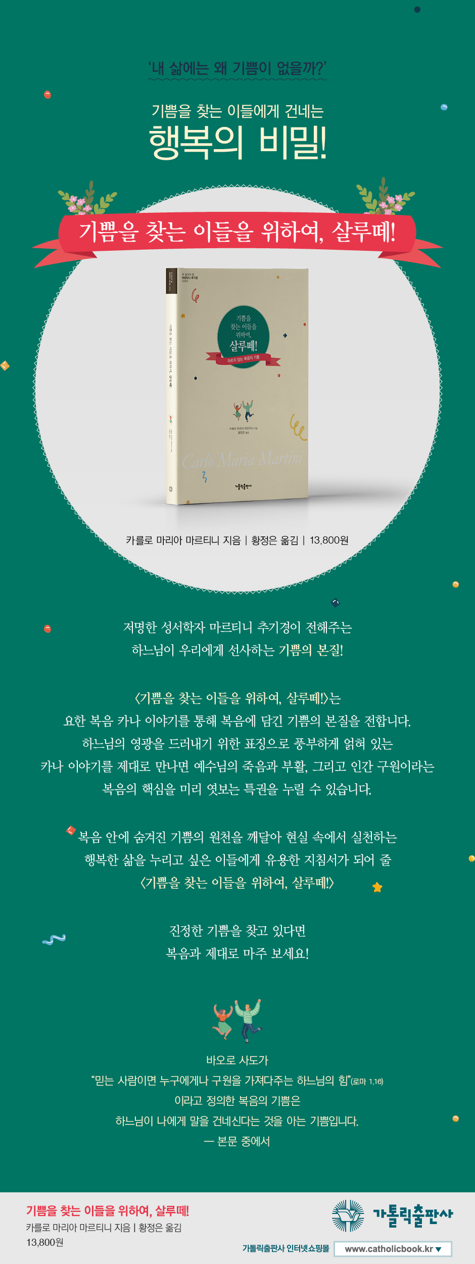 상세 이미지 1