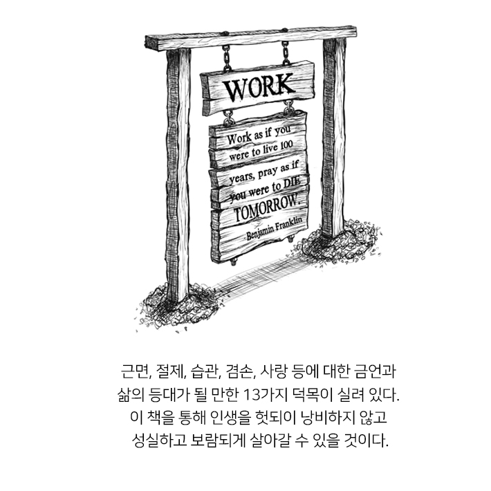 카드뉴스