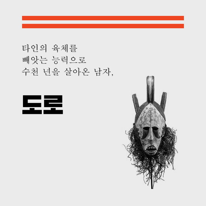 카드뉴스1
