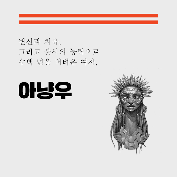 카드뉴스2