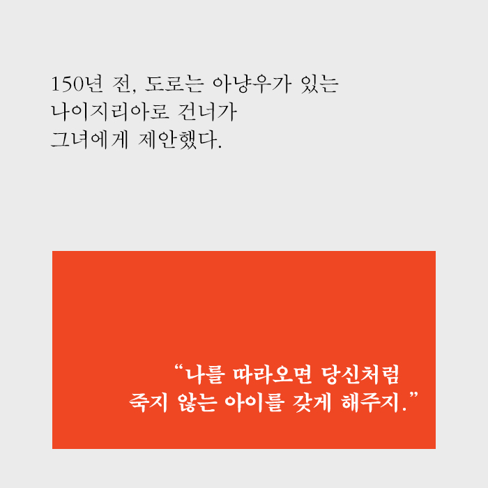 카드뉴스3