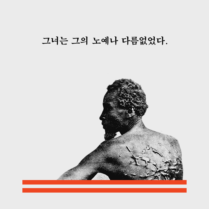 카드뉴스6