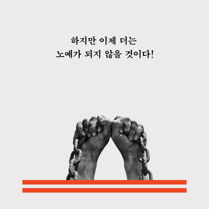 카드뉴스7