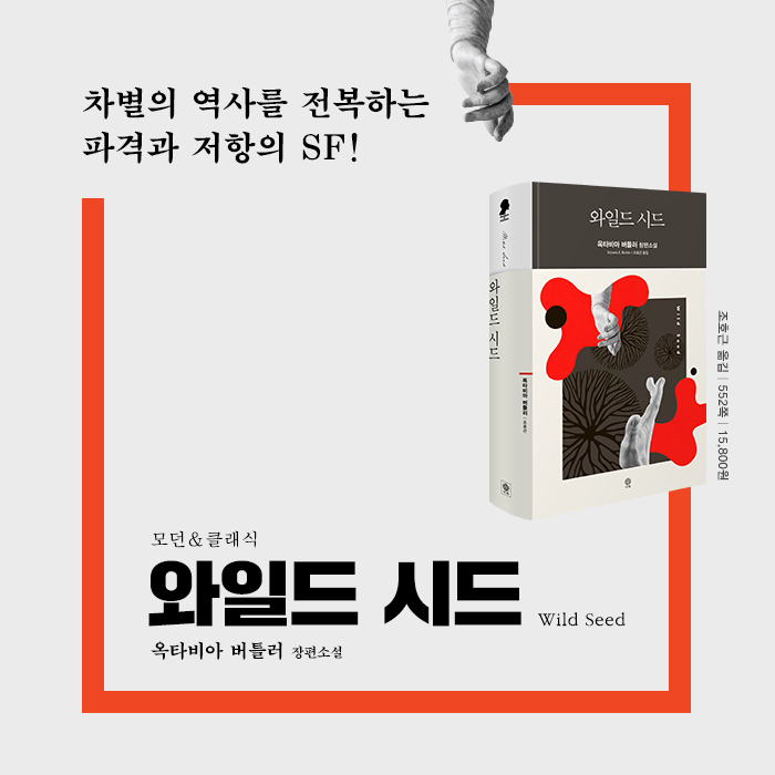 카드뉴스8