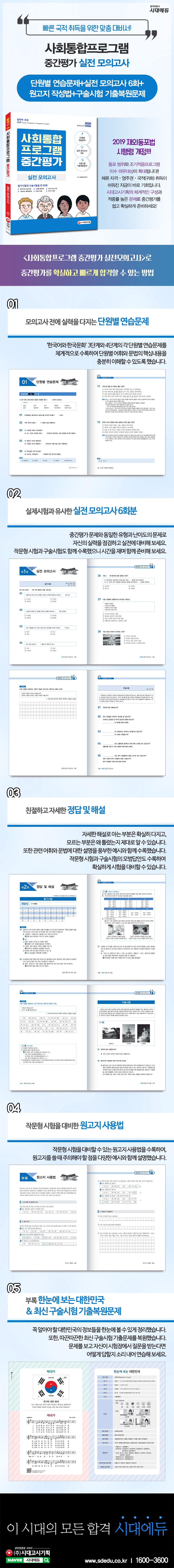 상세 이미지 1