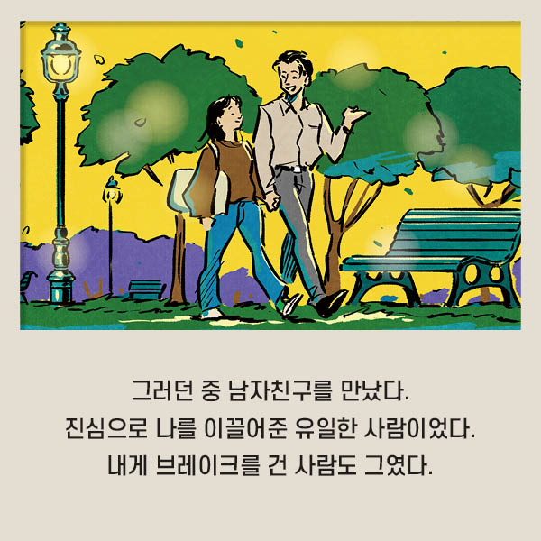 카드뉴스