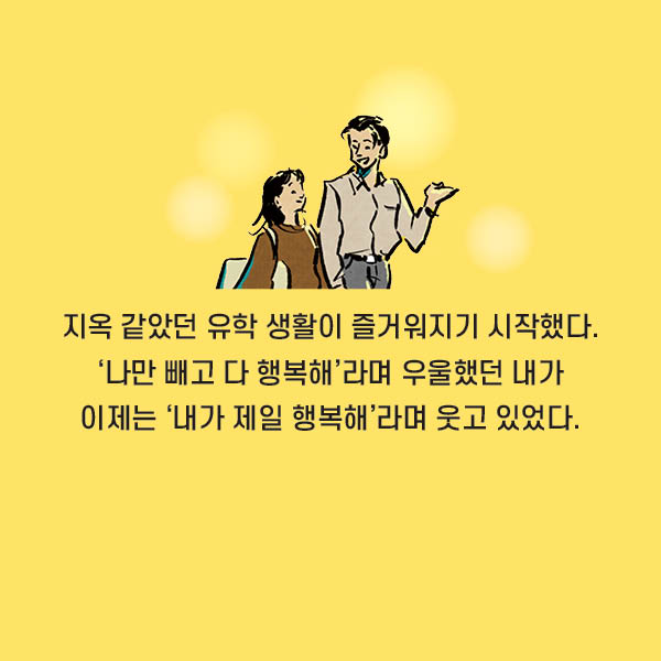 카드뉴스