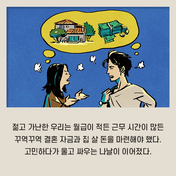 카드뉴스