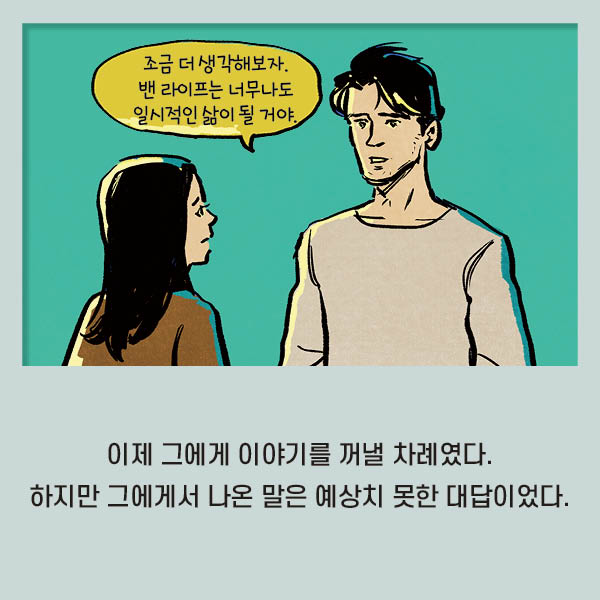 카드뉴스