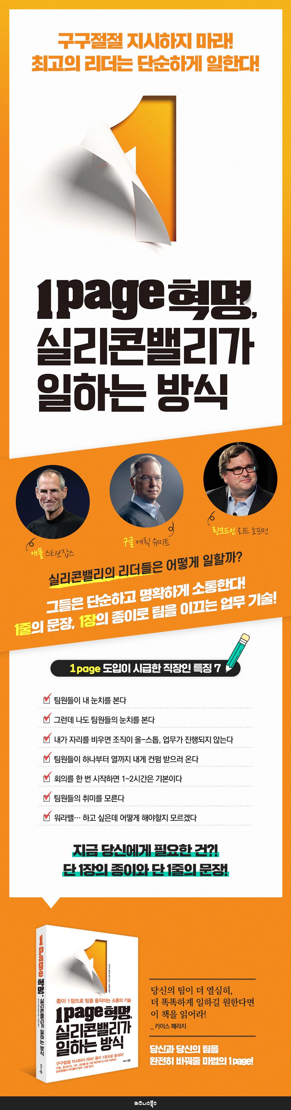 상세 이미지 1