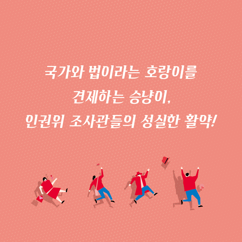 카드뉴스16