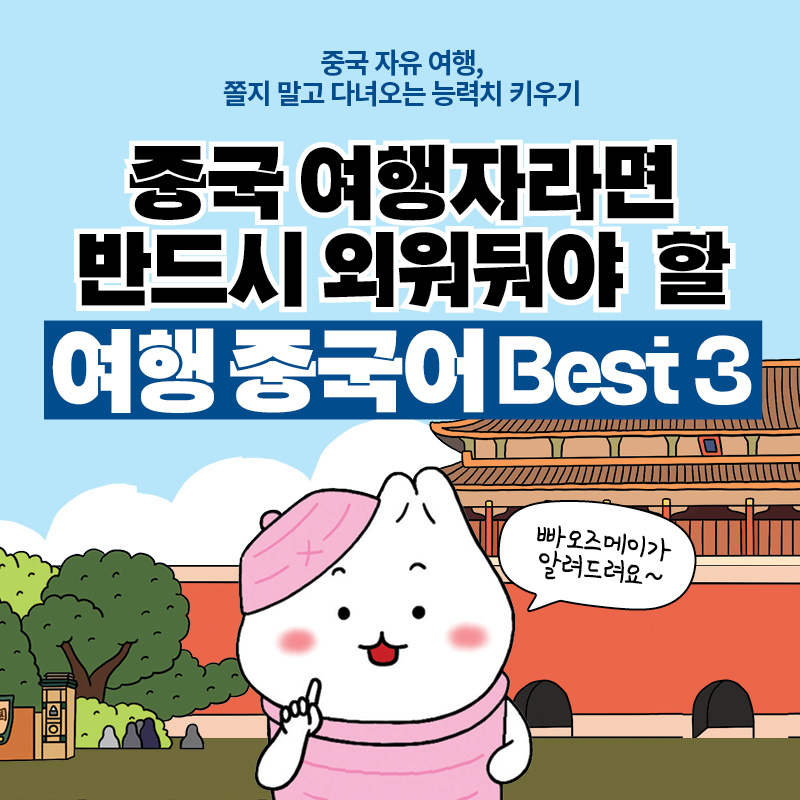 카드뉴스1