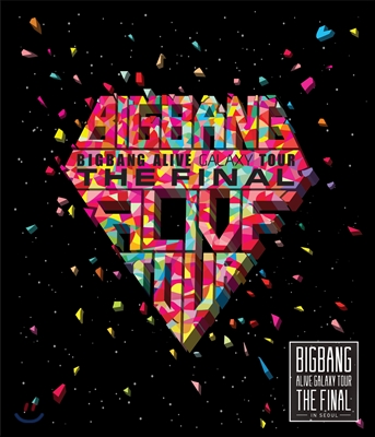 빅뱅 (Bigbang) - 2013 라이브 앨범 : Bigbang Alive Galaxy Tour 'The Final in Seoul' [한정반]