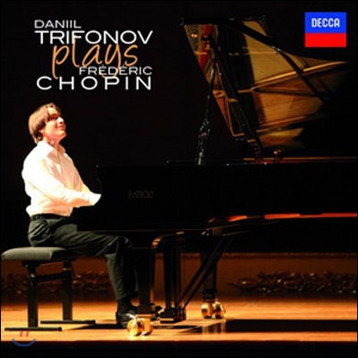 Daniil Trifonov 쇼팽: 론도, 피아노 소나타 3번, 마주르카 (Plays Chopin)