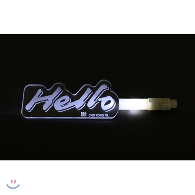 Hello Glow Stick [LED : White]