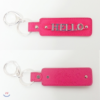 Hello Key Chain Pink