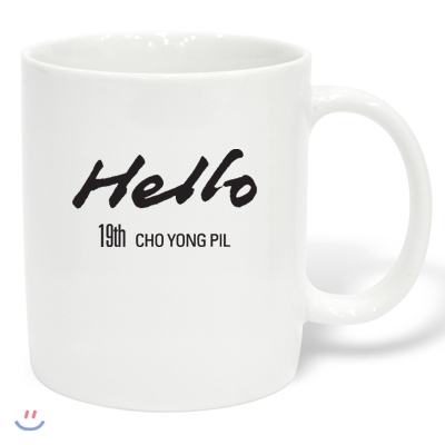 Hello Mug Cup