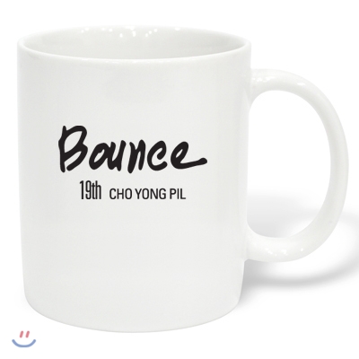 Bounce Mug Cup