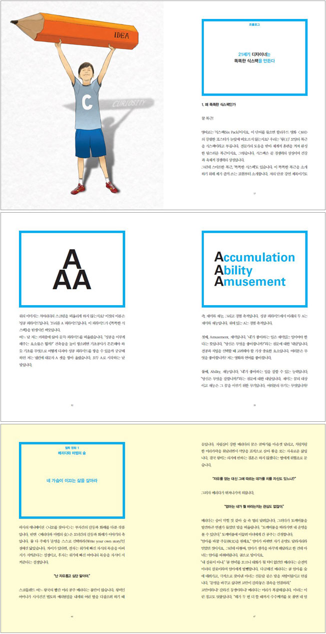 상세 이미지 1