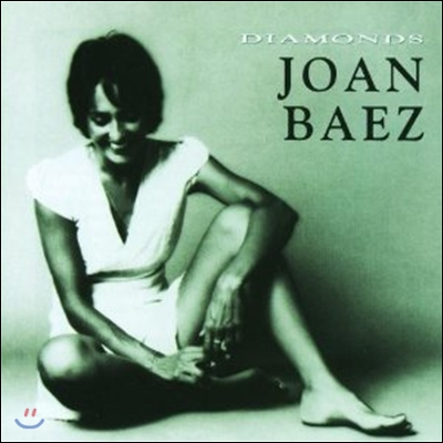 Joan Baez (존 바에즈) - Diamonds