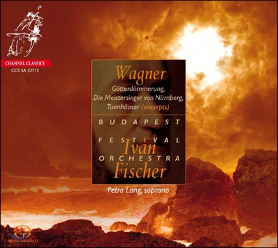 Ivan Fischer 바그너: 마이스터징어 전주곡, 지그프리트 목가 외 (Wagner: Opera Excerpts)