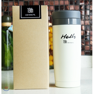 Hello Tumbler [보냉보온기능]