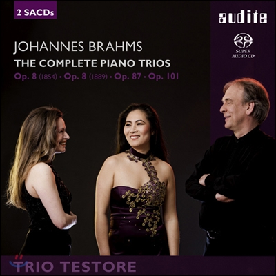 Trio Testore 브람스: 피아노 트리오 전곡 (Brahms: Complete Piano Trios) 