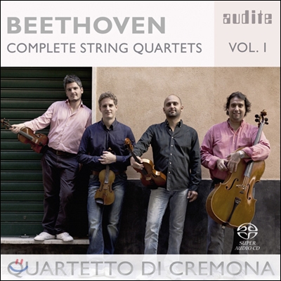 Quartetto Di Cremona 베토벤: 현악 사중주 1집 - 6번 11번 `세리오소` 16번 (Beethoven: Complete String Quartets Vol.1)