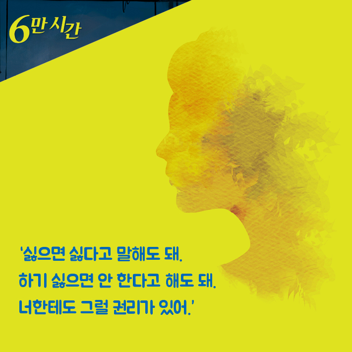 카드뉴스1