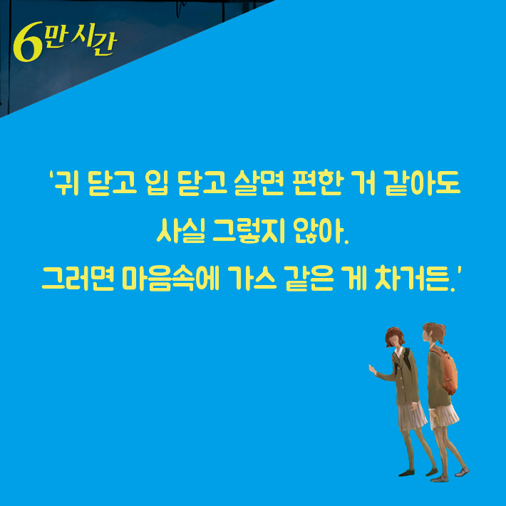 카드뉴스2