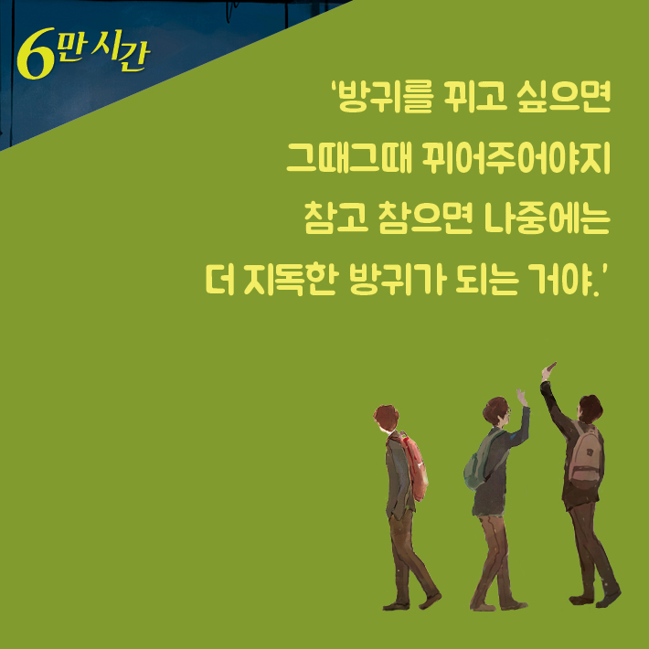 카드뉴스3