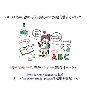 카드뉴스8