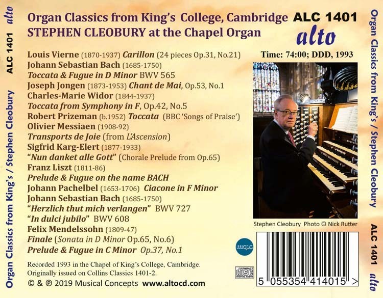 Stephen Cleobury 킹스 칼리지 오르간 명곡집 (Organ Classics From King’s College)