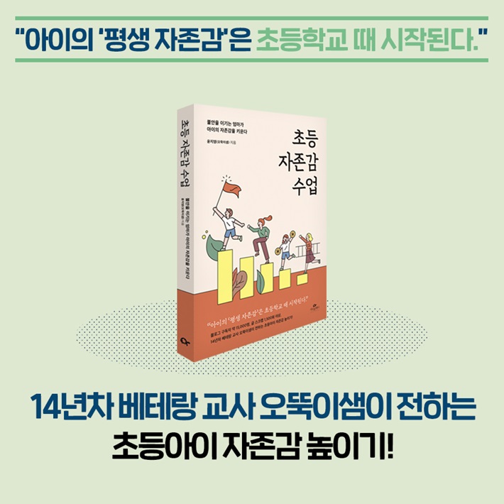 카드뉴스14