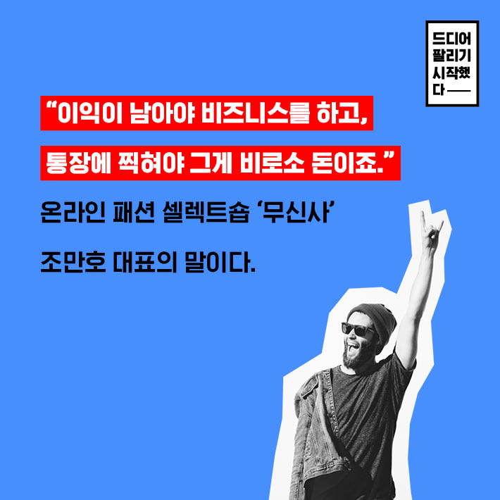 카드뉴스1