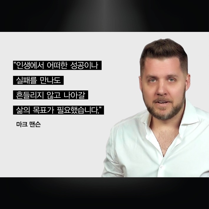 카드뉴스7