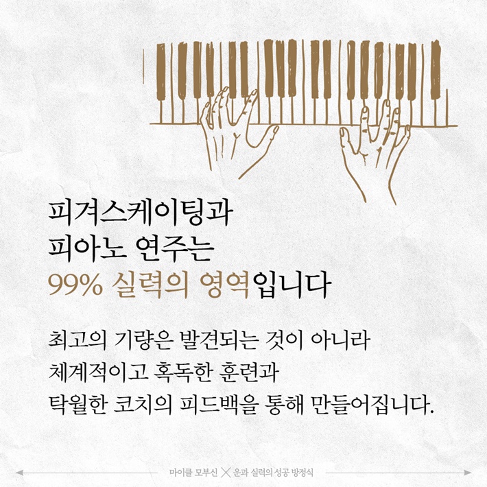 카드뉴스5