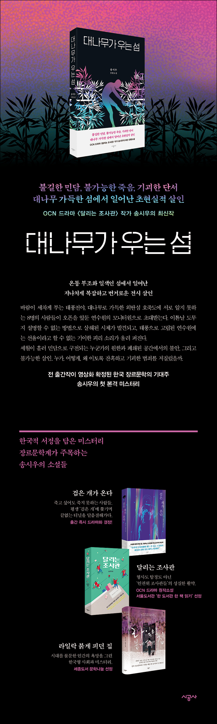 상세 이미지