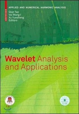 Wavelet Analysis And Applications